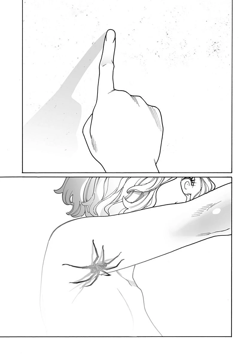 ページ 11 — 第255話