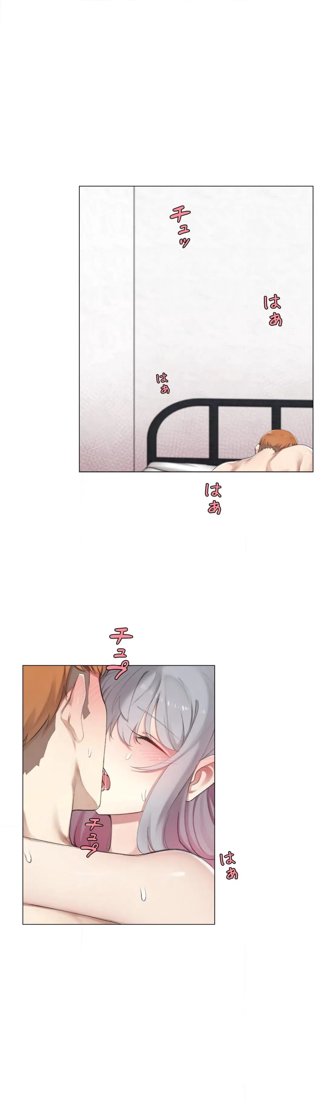 ページ 37 — 第6話