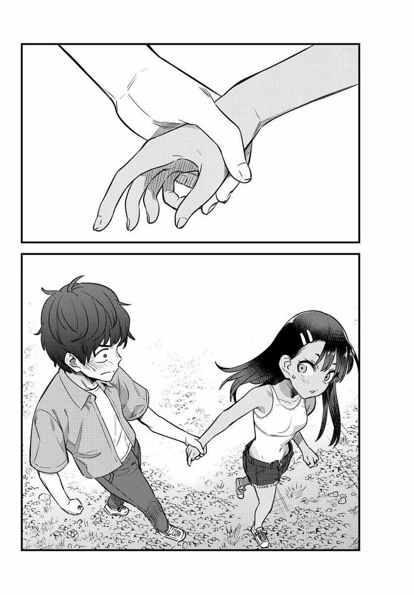 ページ 22 — 第126話