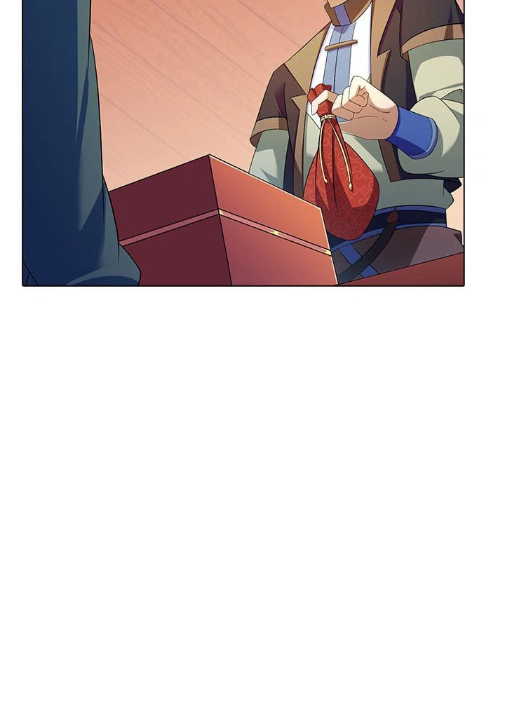 ページ 16 — 第59話