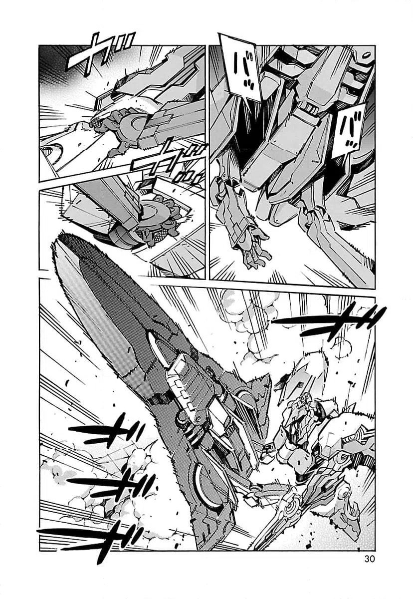 ページ 22 — 第39話