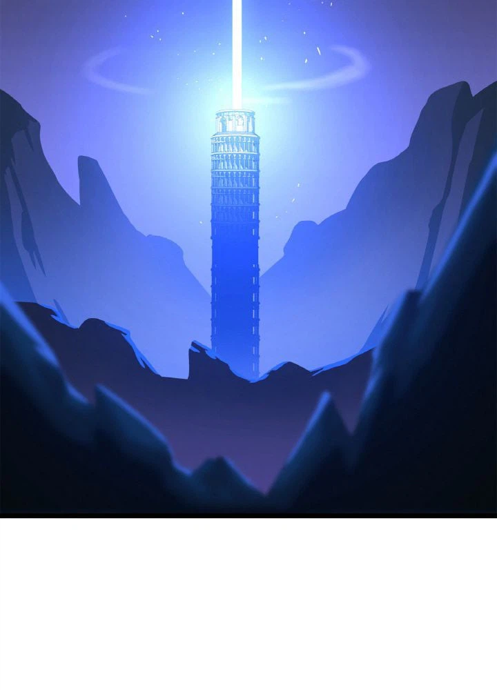 ページ 3 — 第117話
