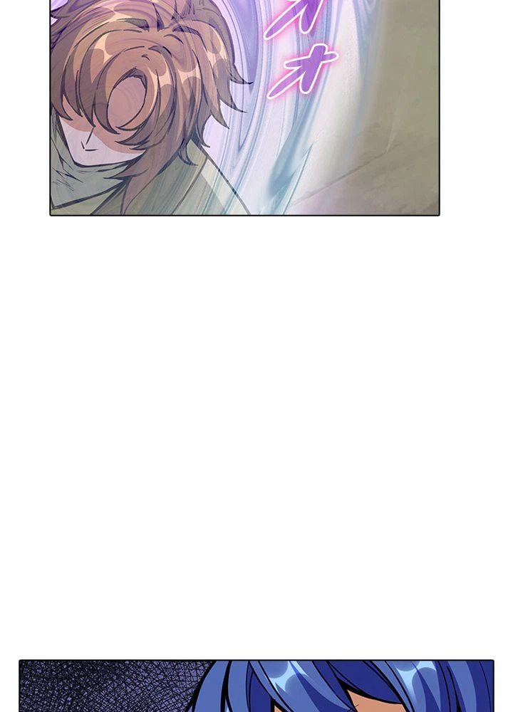 ページ 6 — 第162話