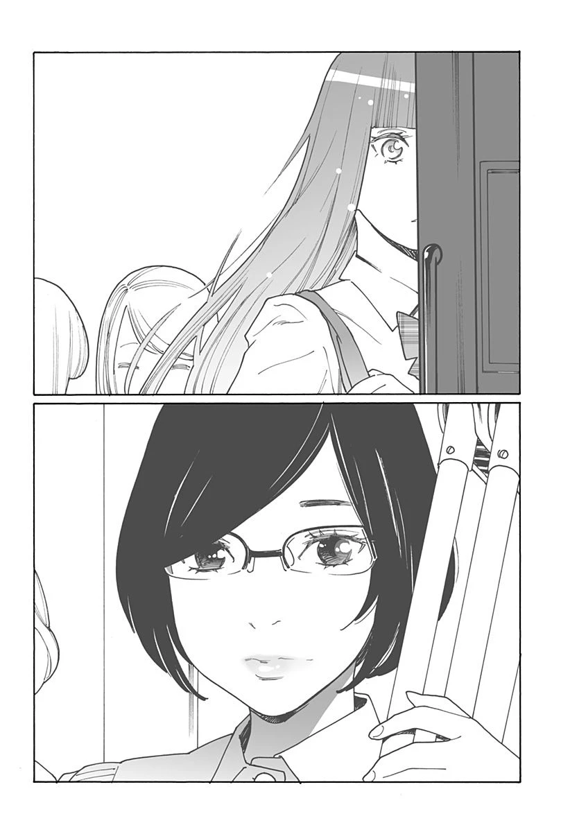 ページ 22 — 第261話