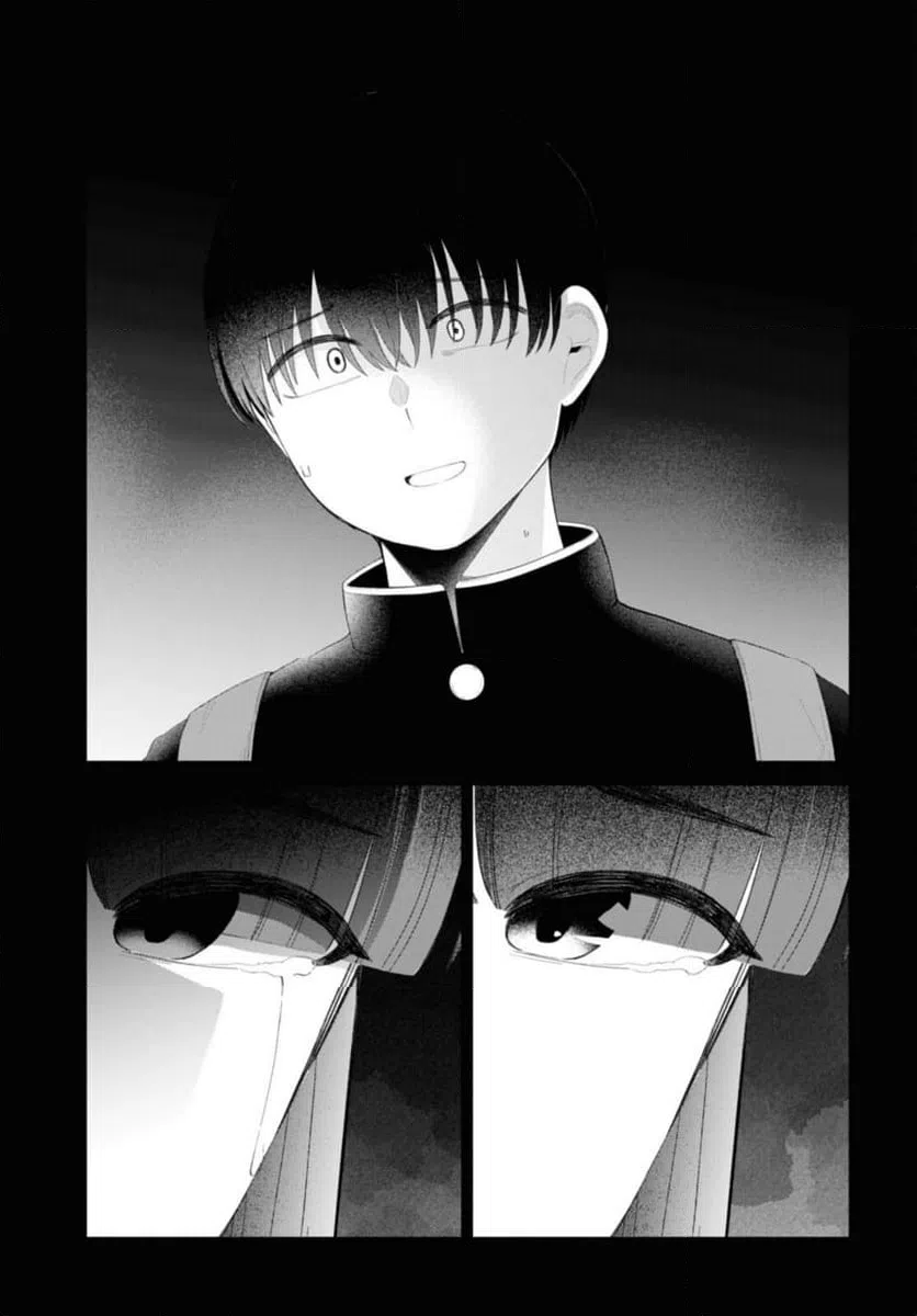 ページ 9 — 第46.3話