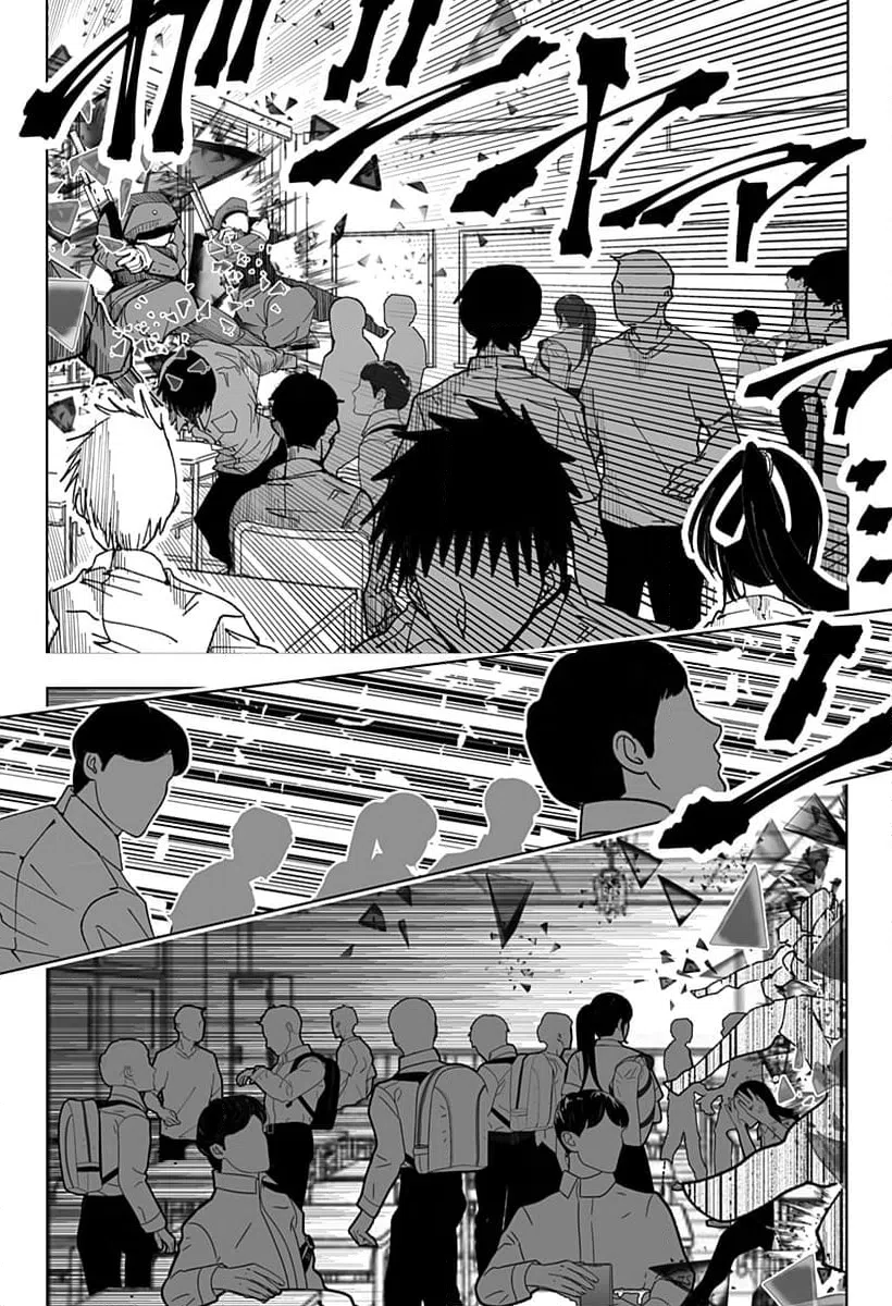 ページ 5 — 第4話