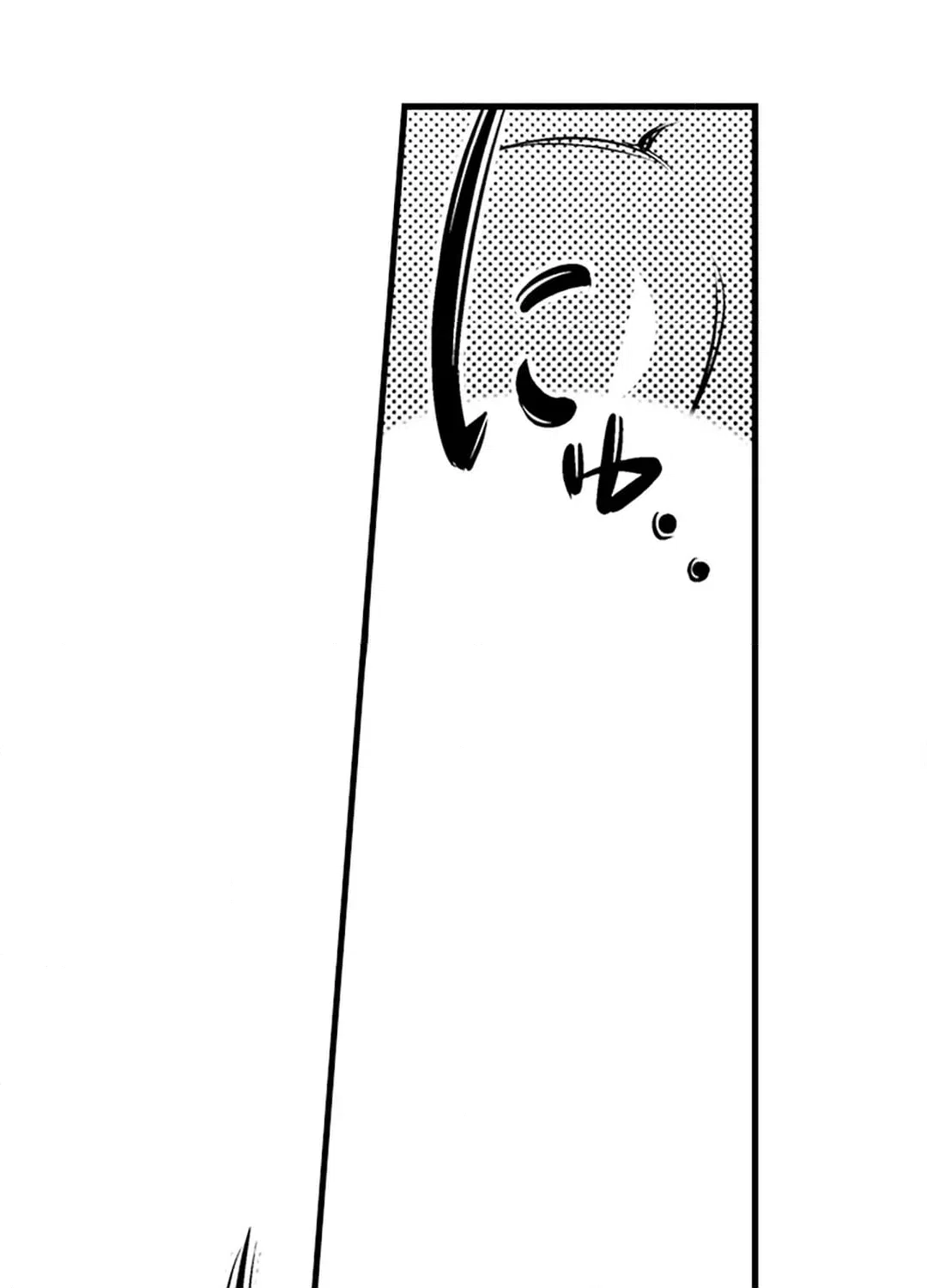 ページ 31 — 第17話
