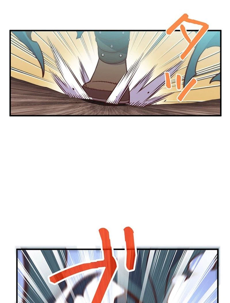 ページ 25 — 第143話
