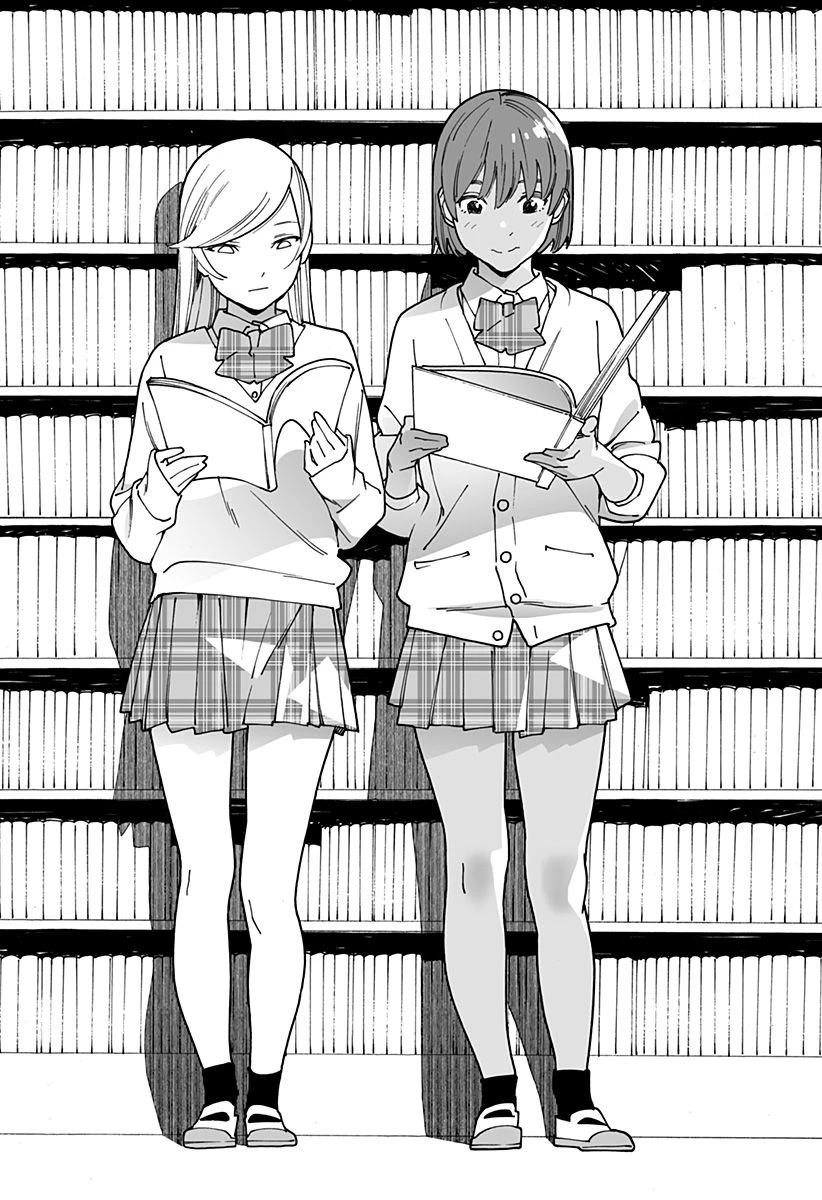 ページ 3 — 第269話