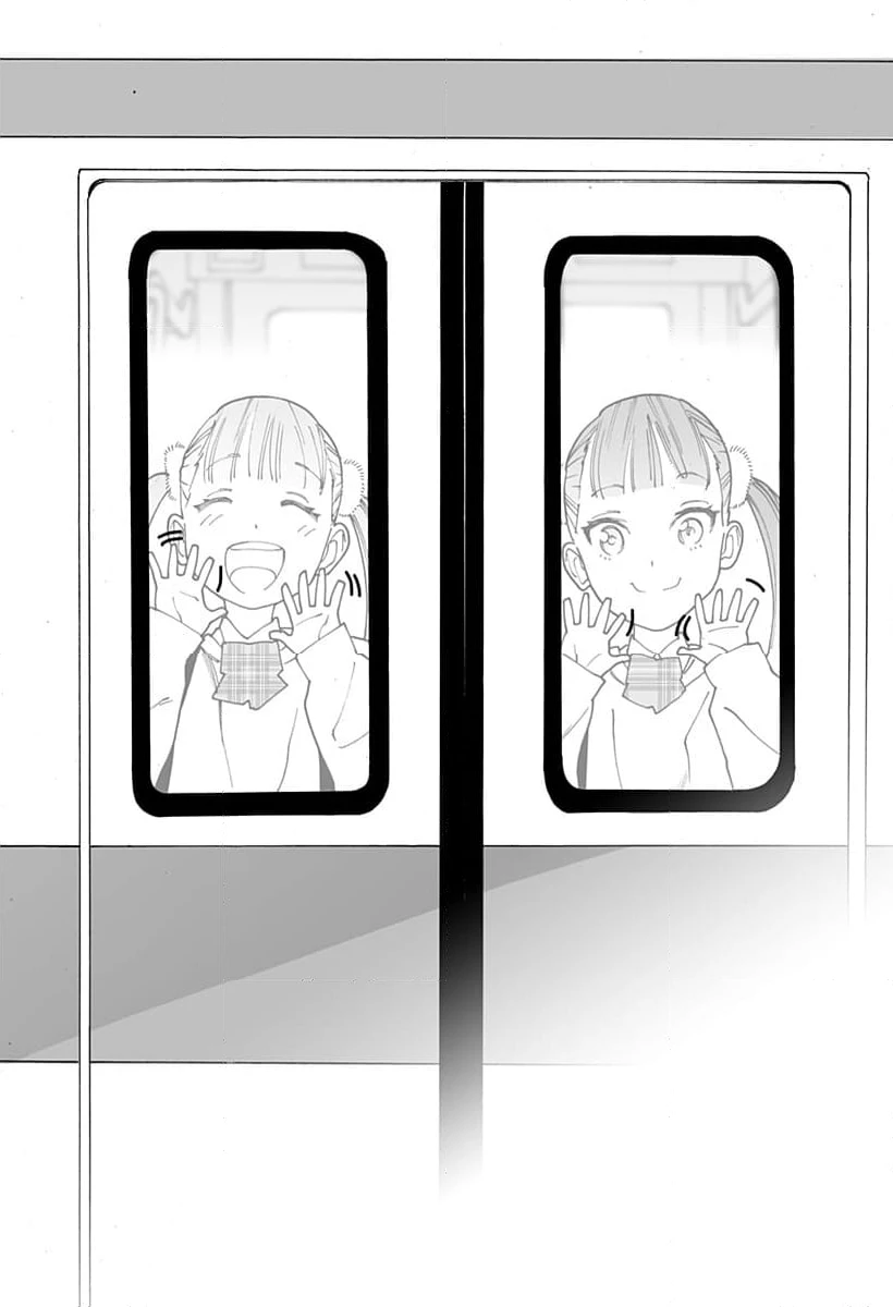 ページ 6 — 第302話