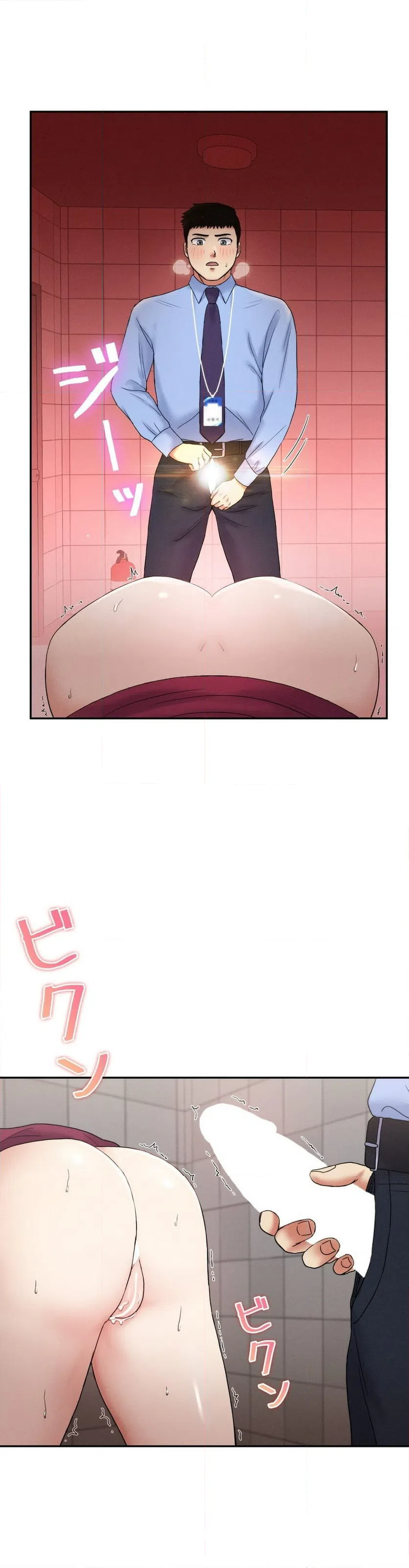 ページ 36 — 第6話