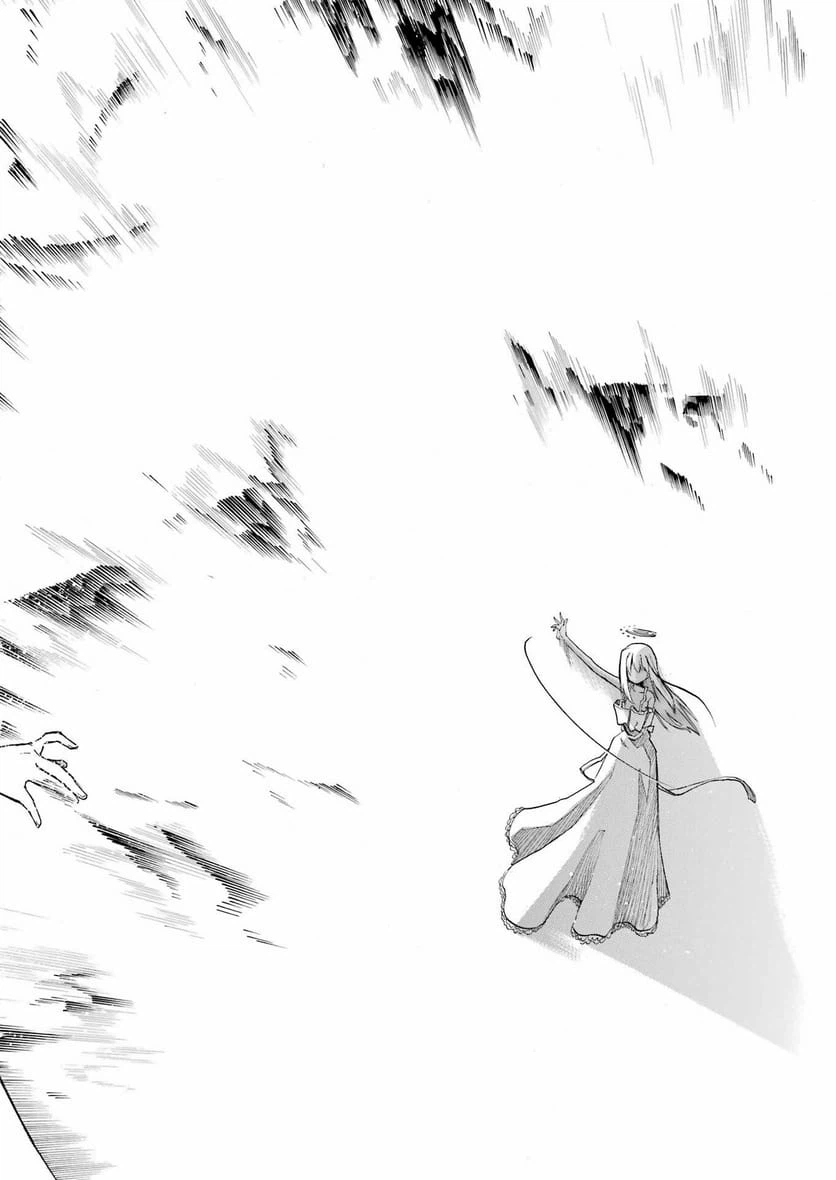 ページ 10 — 第196話