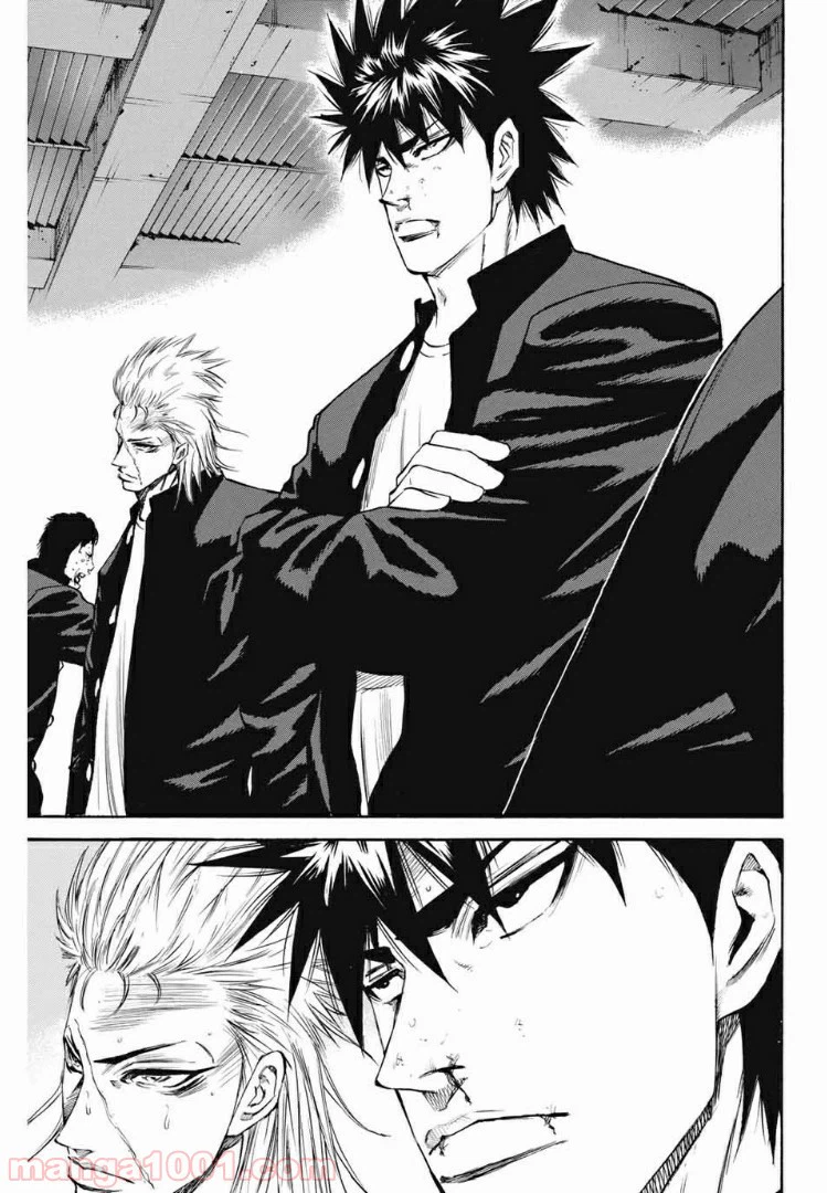ページ 8 — 第181話
