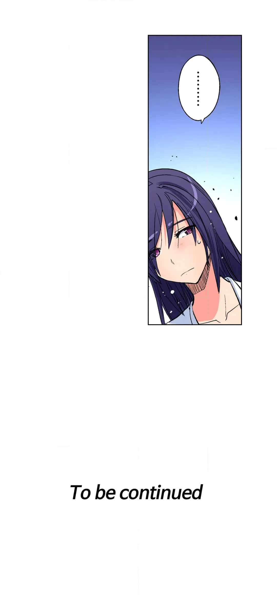ページ 19 — 第36話