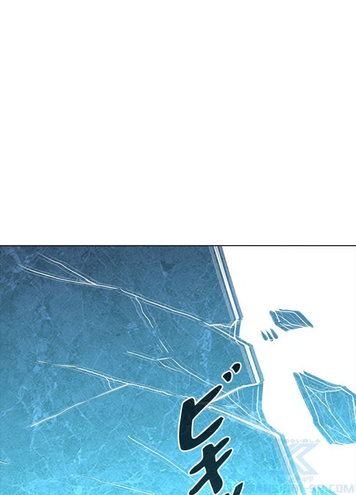 ページ 26 — 第206話