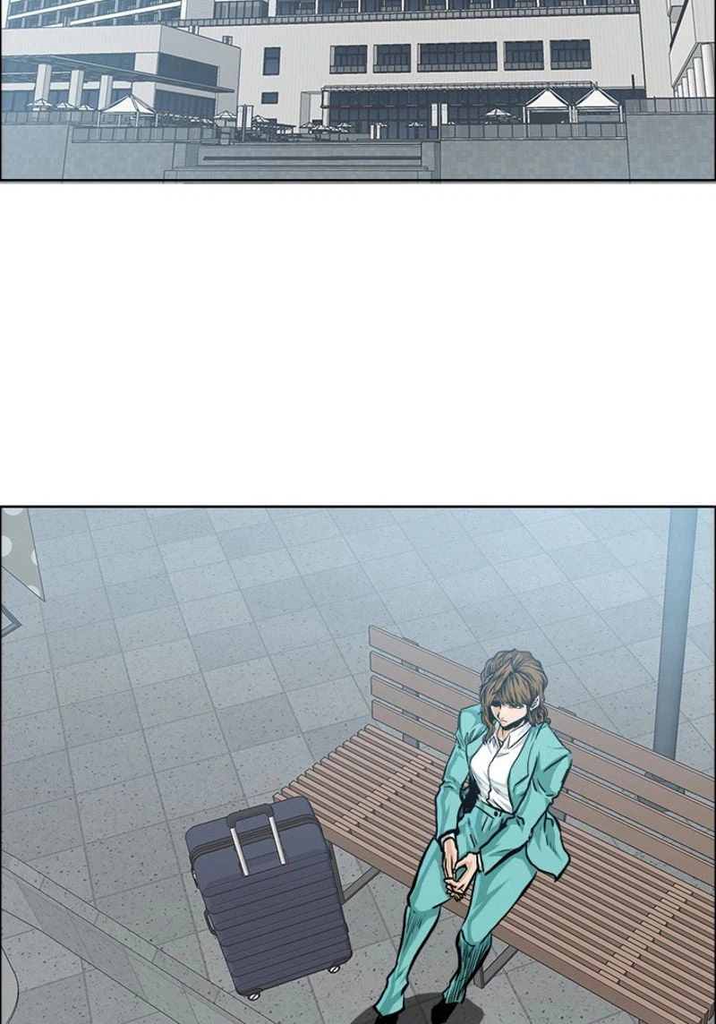 ページ 3 — 第186話
