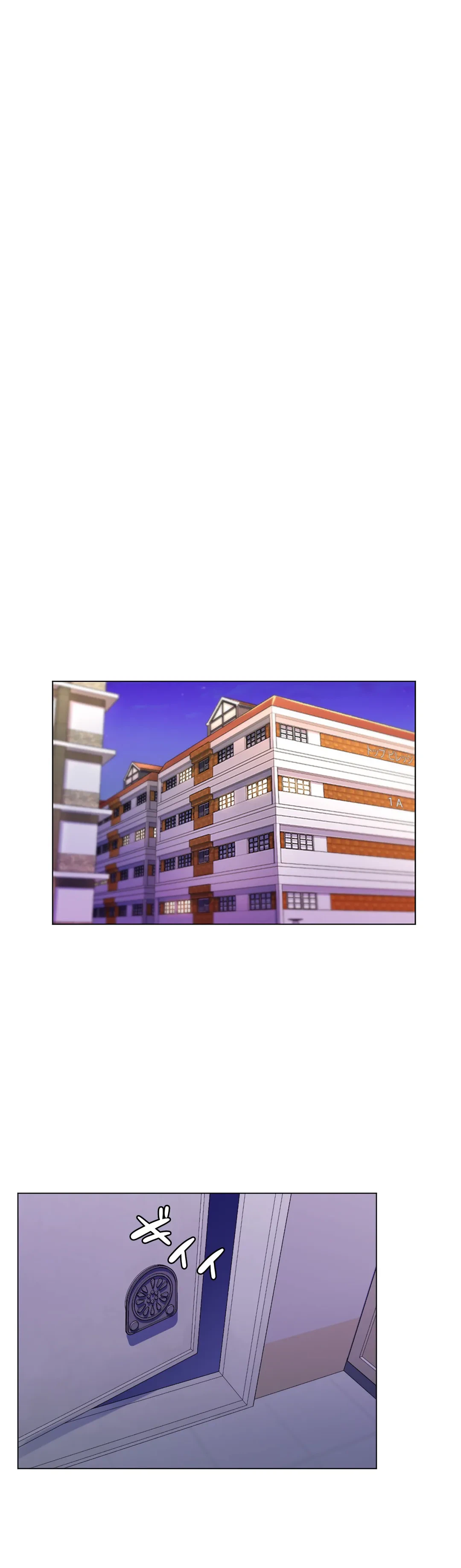 ページ 34 — 第14話