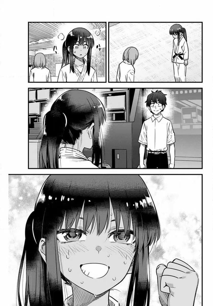 ページ 13 — 第137話