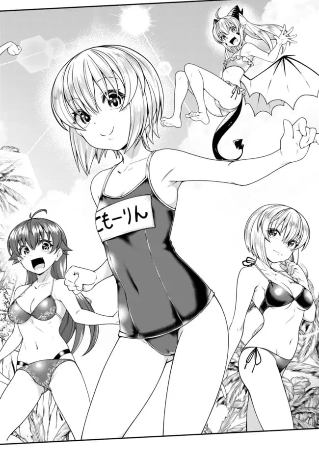 ページ 6 — 第153話