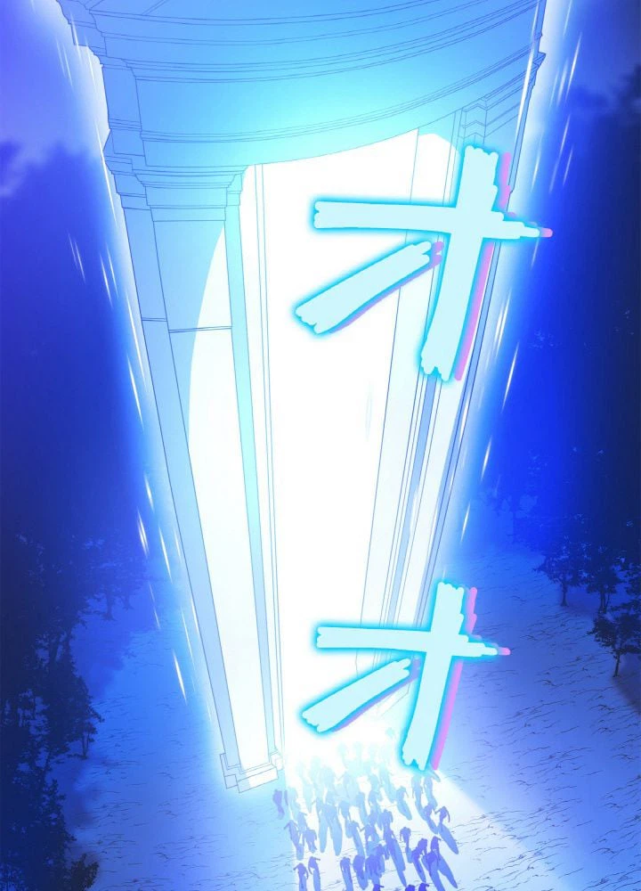 ページ 30 — 第69話