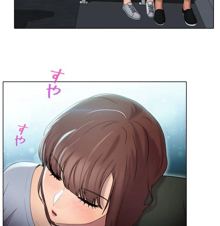 ページ 18 — 第1話