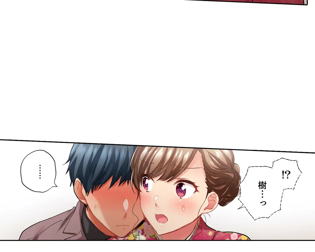 ページ 29 — 第112話