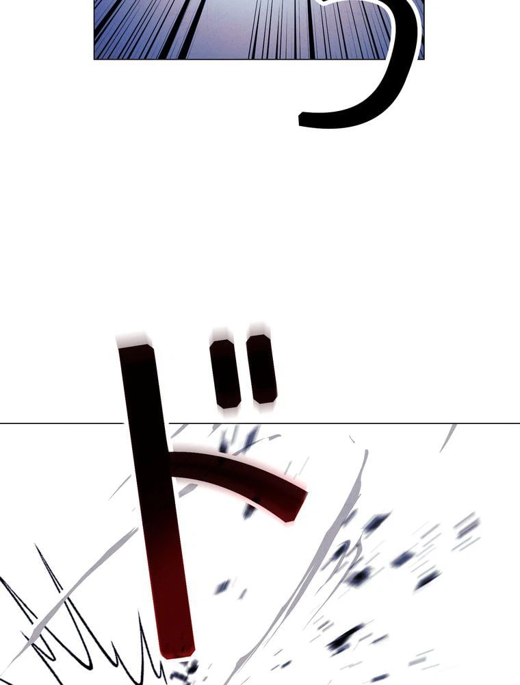 ページ 18 — 第61話