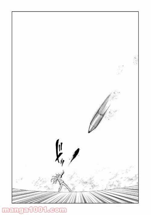 ページ 17 — 第56話