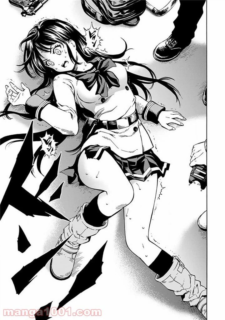 ページ 30 — 第59話