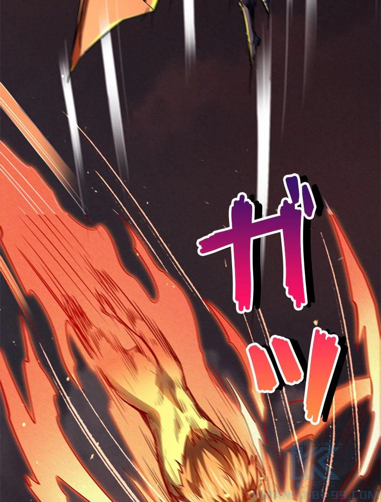 ページ 17 — 第51話
