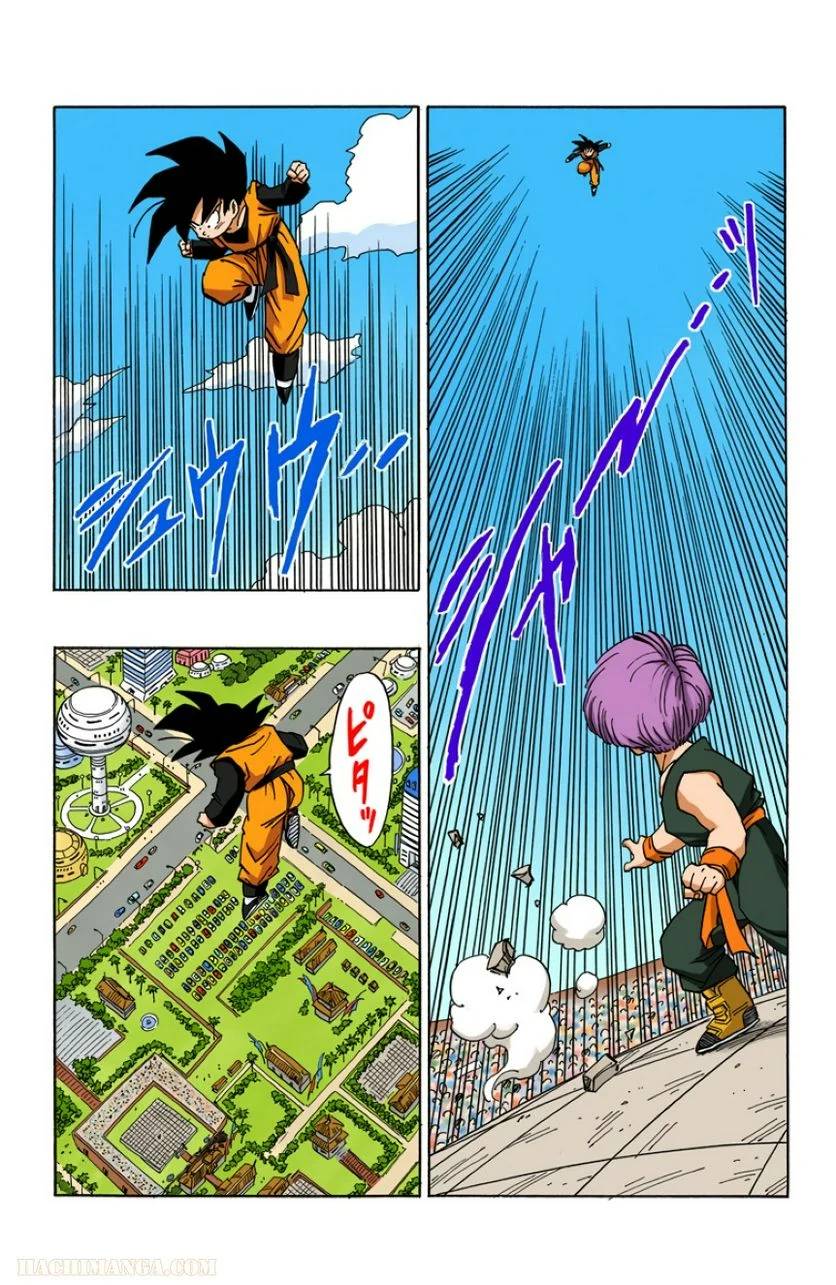 ページ 20 — 第37話