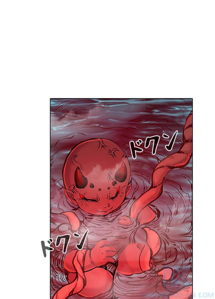 ページ 26 — 第254話