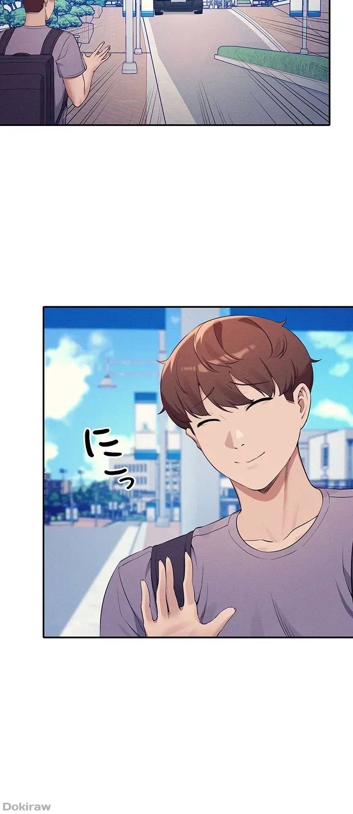 ページ 25 — 第78話