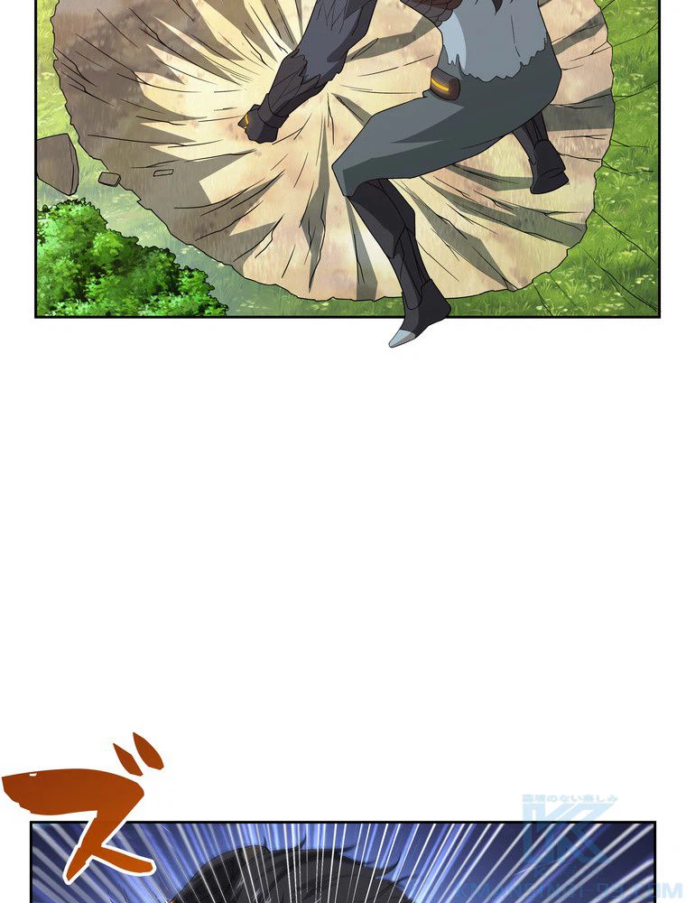 ページ 23 — 第33話