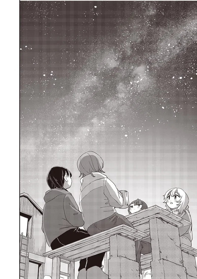 ページ 18 — 第43話