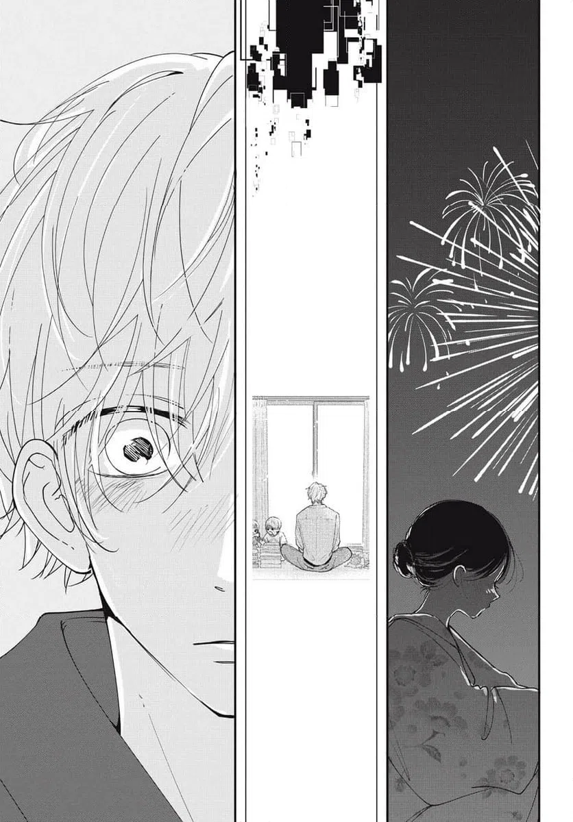 ページ 6 — 第7.2話