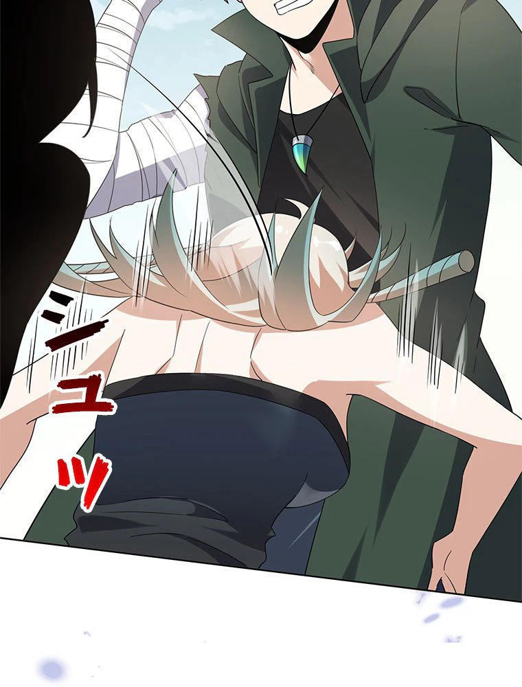 ページ 18 — 第60話