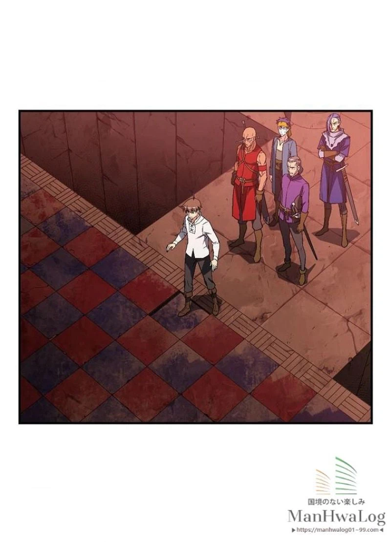 ページ 14 — 第67話