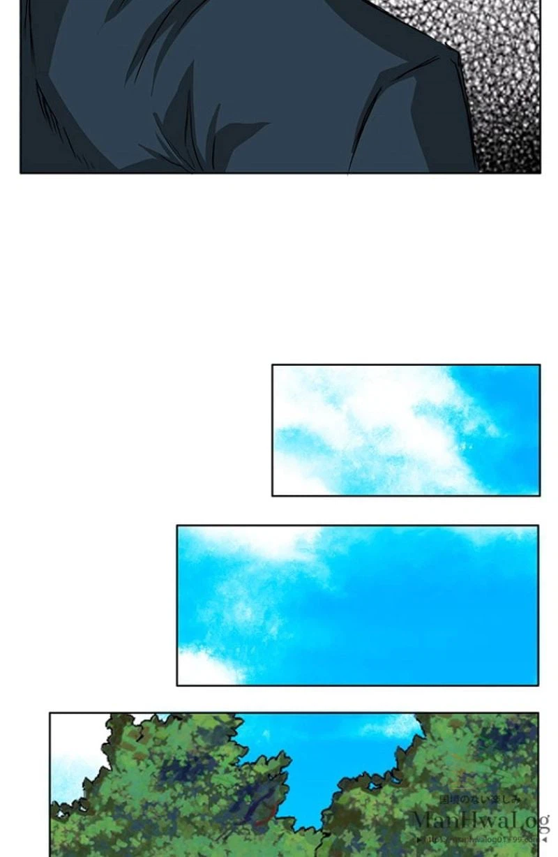ページ 11 — 第34話
