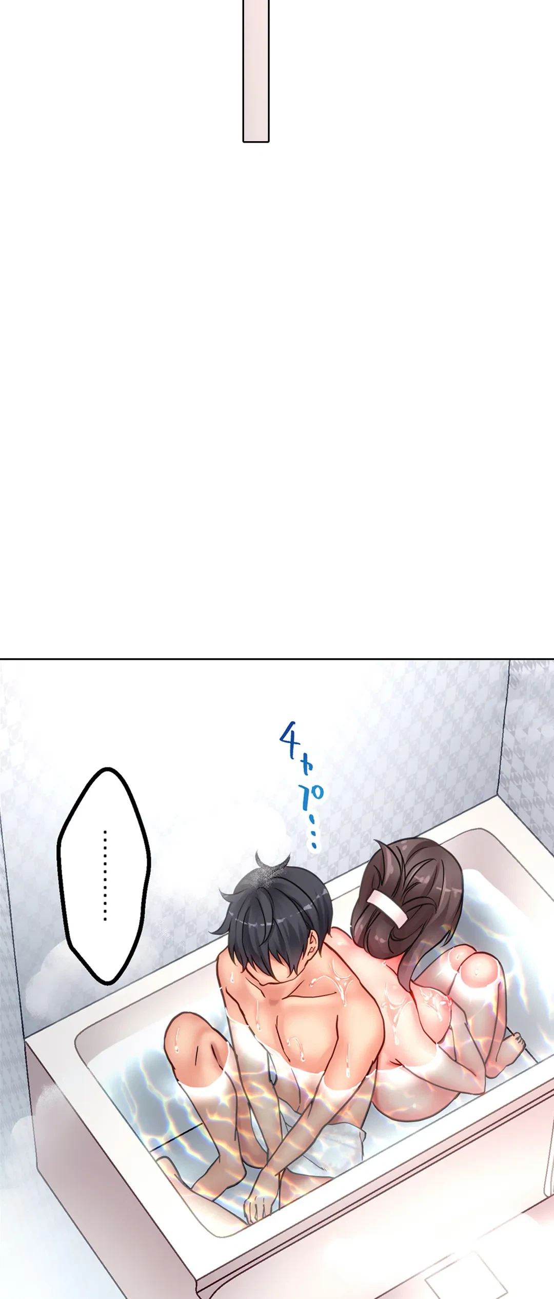 ページ 29 — 第4話