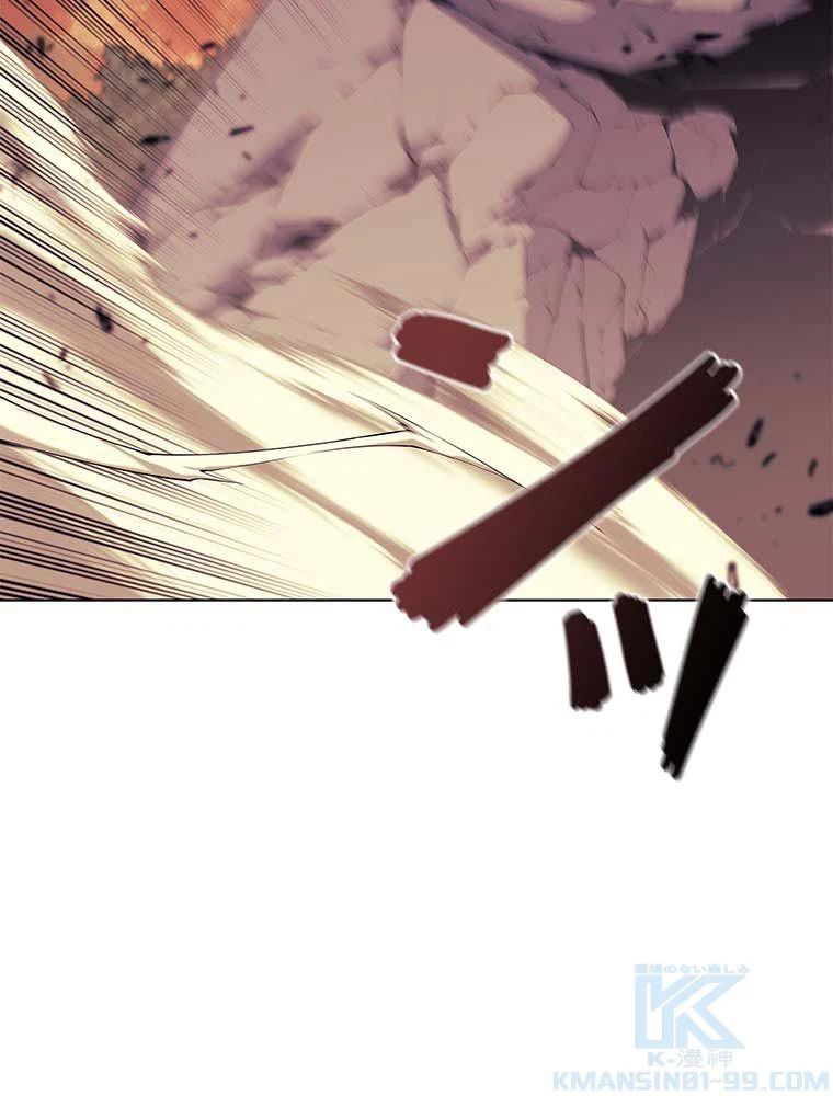 ページ 17 — 第78話