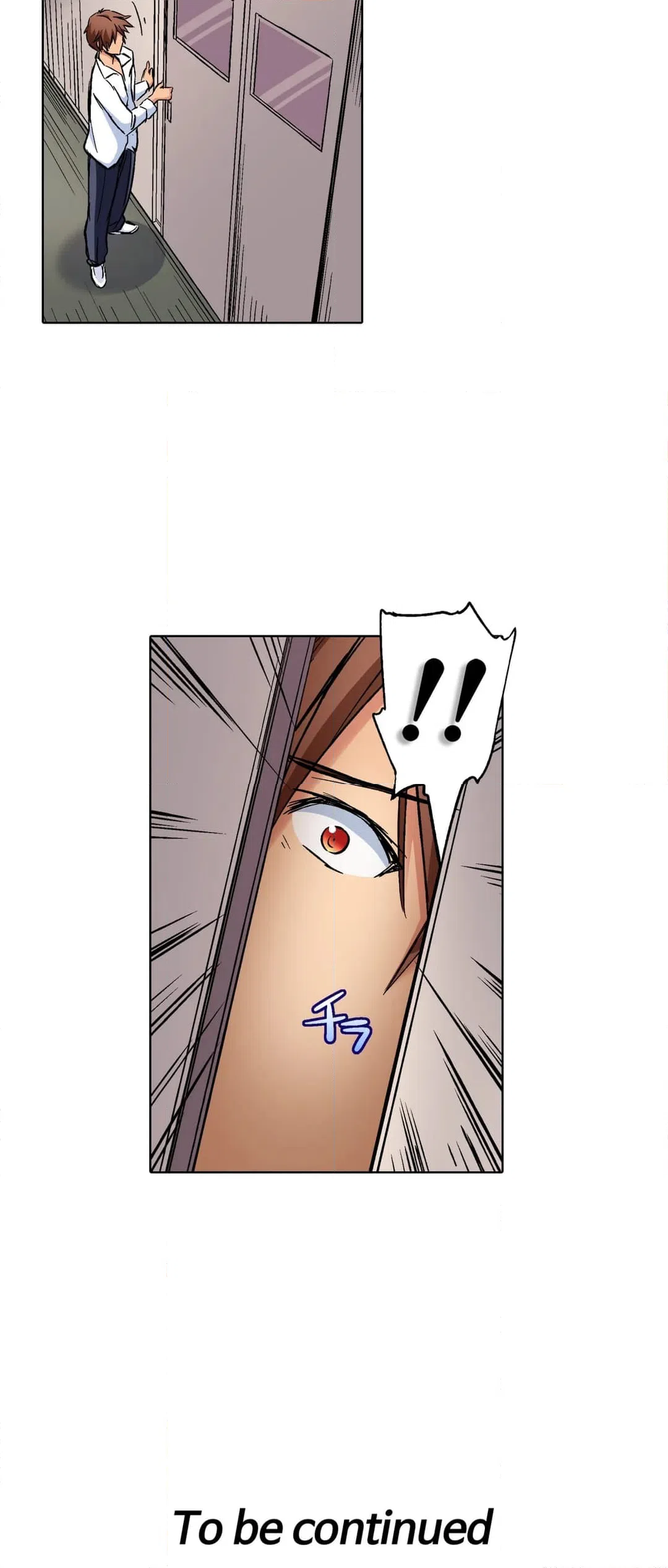 ページ 34 — 第2話