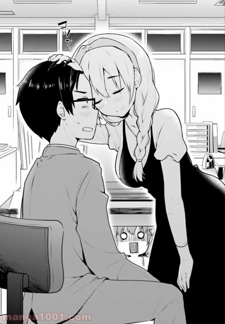 ページ 6 — 第4.2話