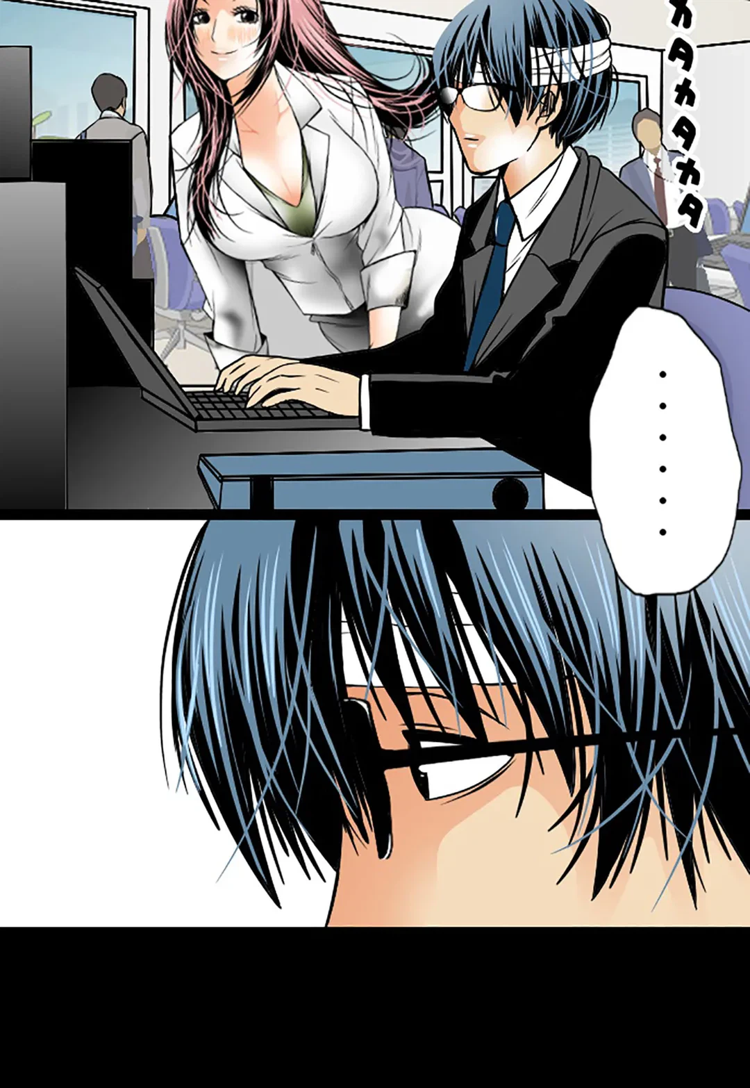 ページ 22 — 第51話