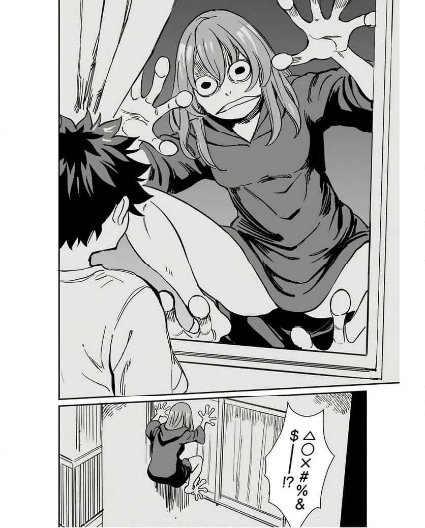 ページ 21 — 第31話