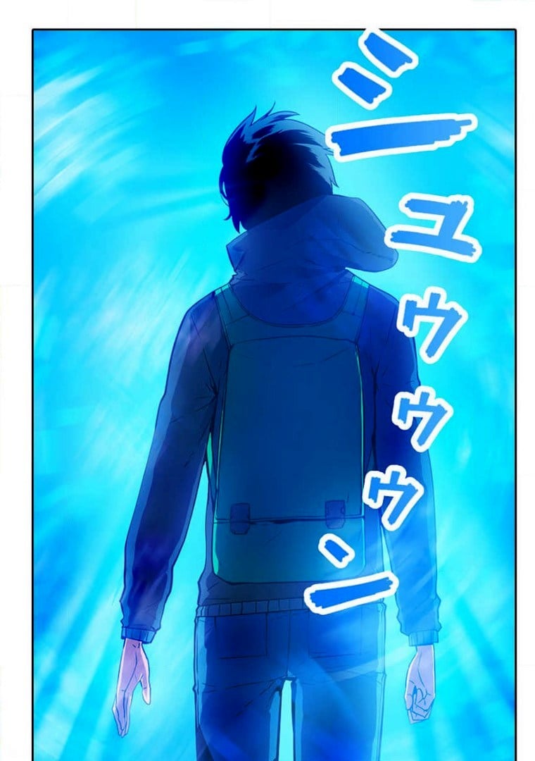 ページ 8 — 第1話