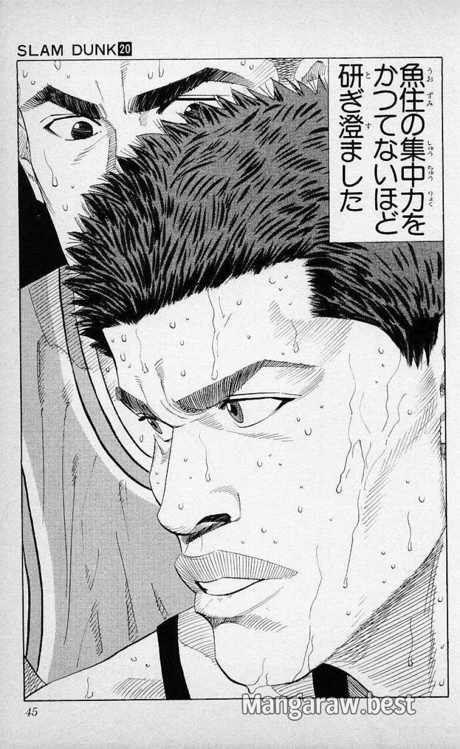 ページ 19 — 第172話