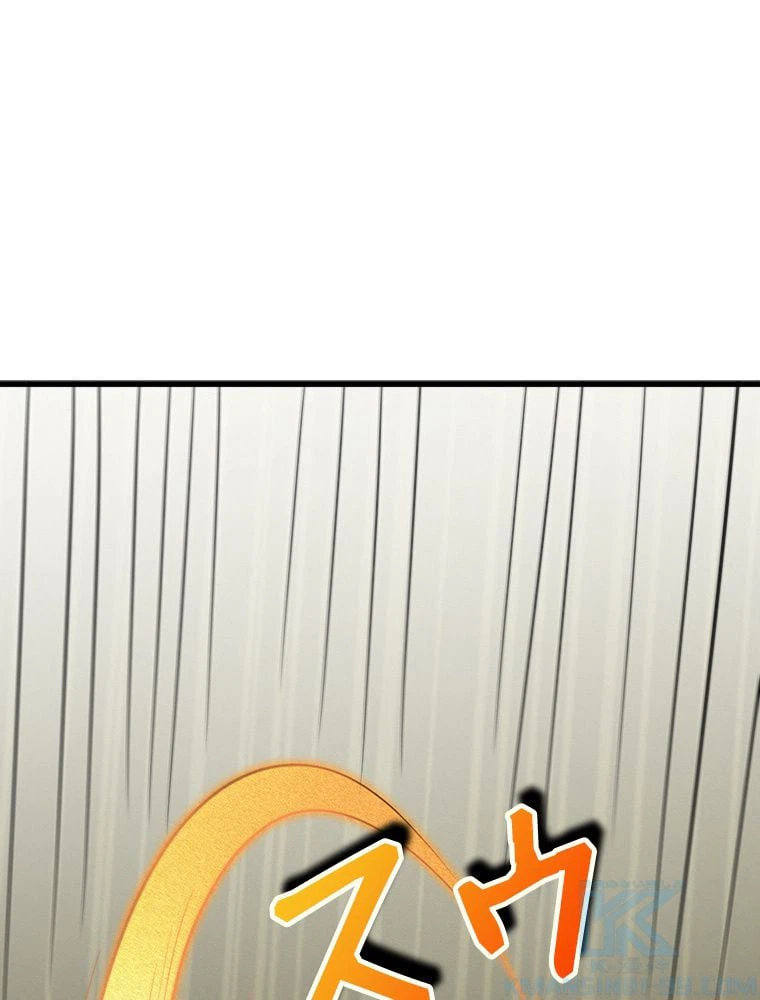 ページ 23 — 第51話