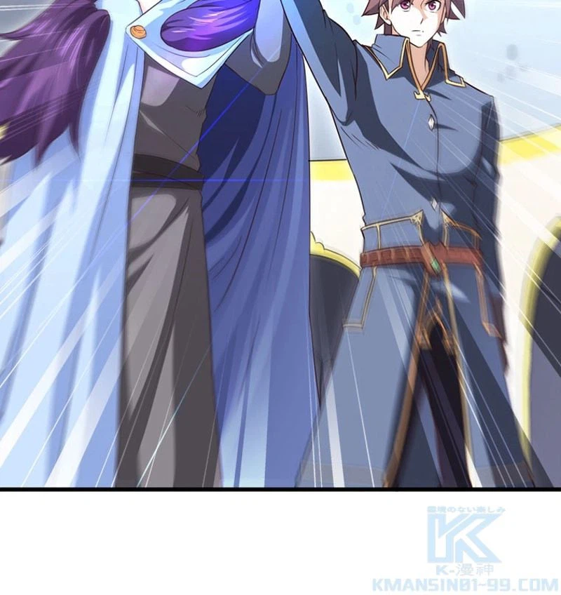 ページ 14 — 第95話