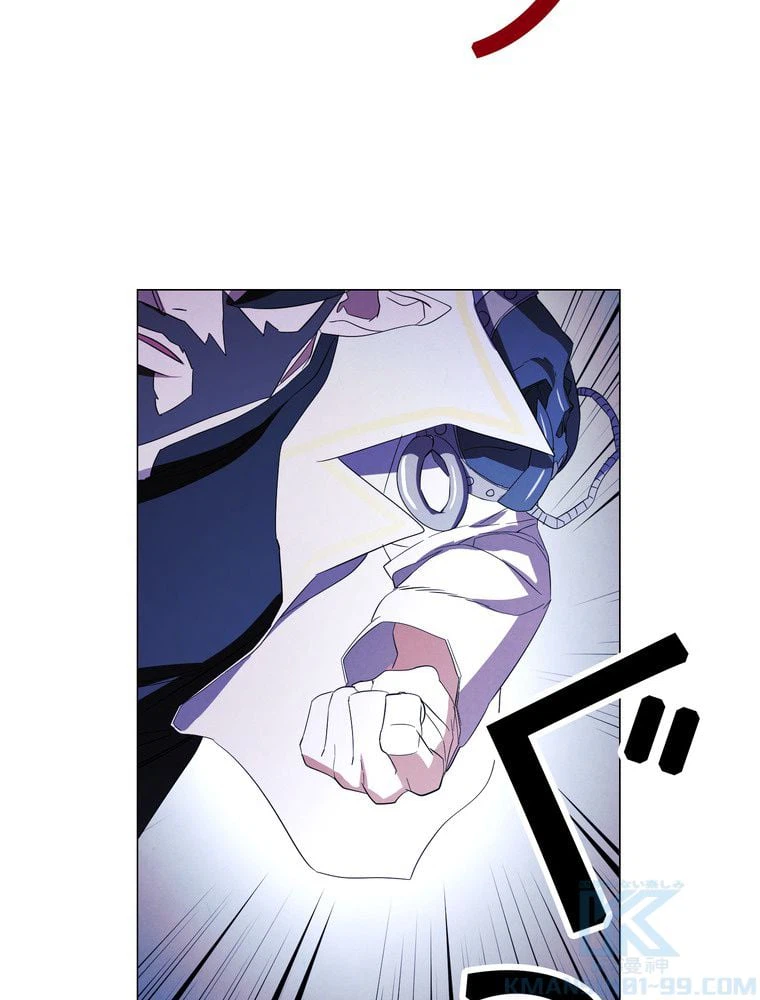 ページ 17 — 第61話